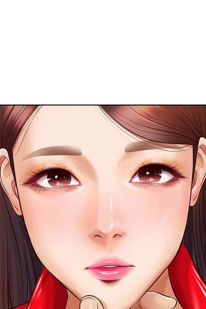 Yeoju and Haru Raw Chapter 13 image 94