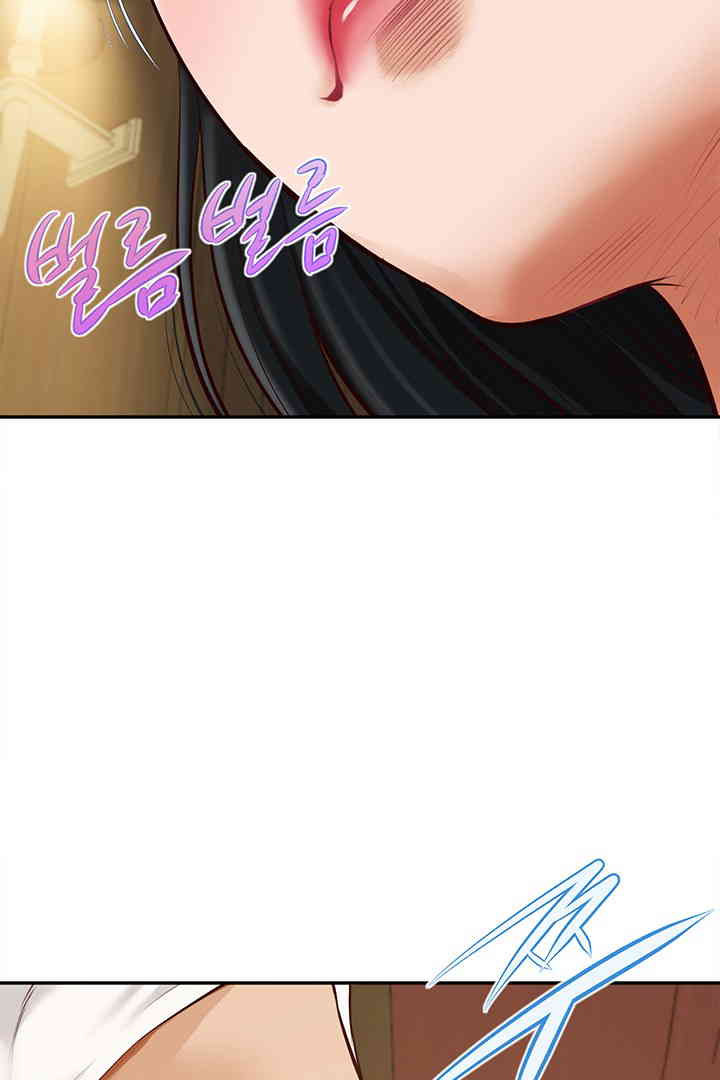 Yeoju and Haru Raw Chapter 14 image 100