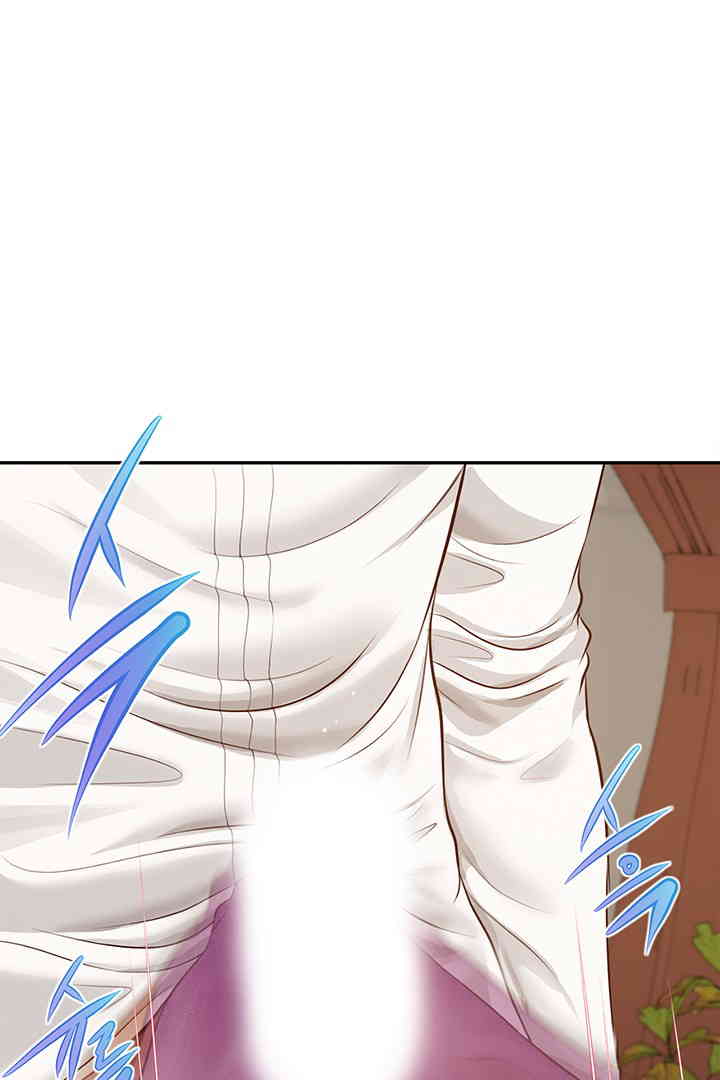 Yeoju and Haru Raw Chapter 14 image 104
