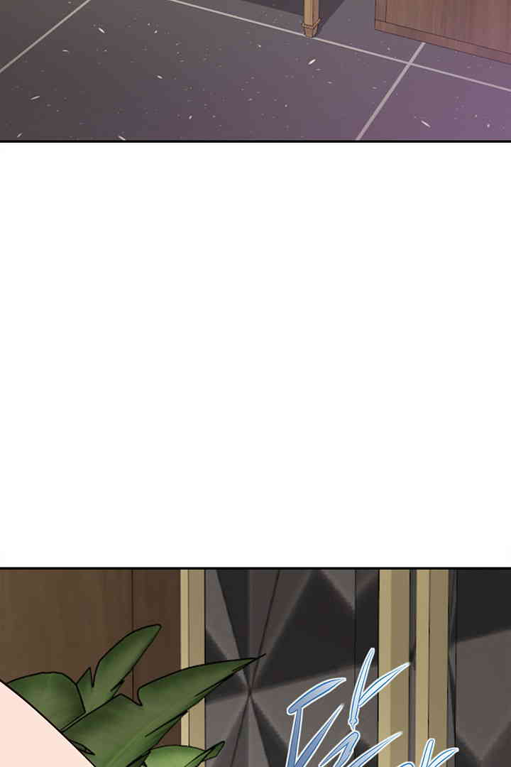 Yeoju and Haru Raw Chapter 14 image 13
