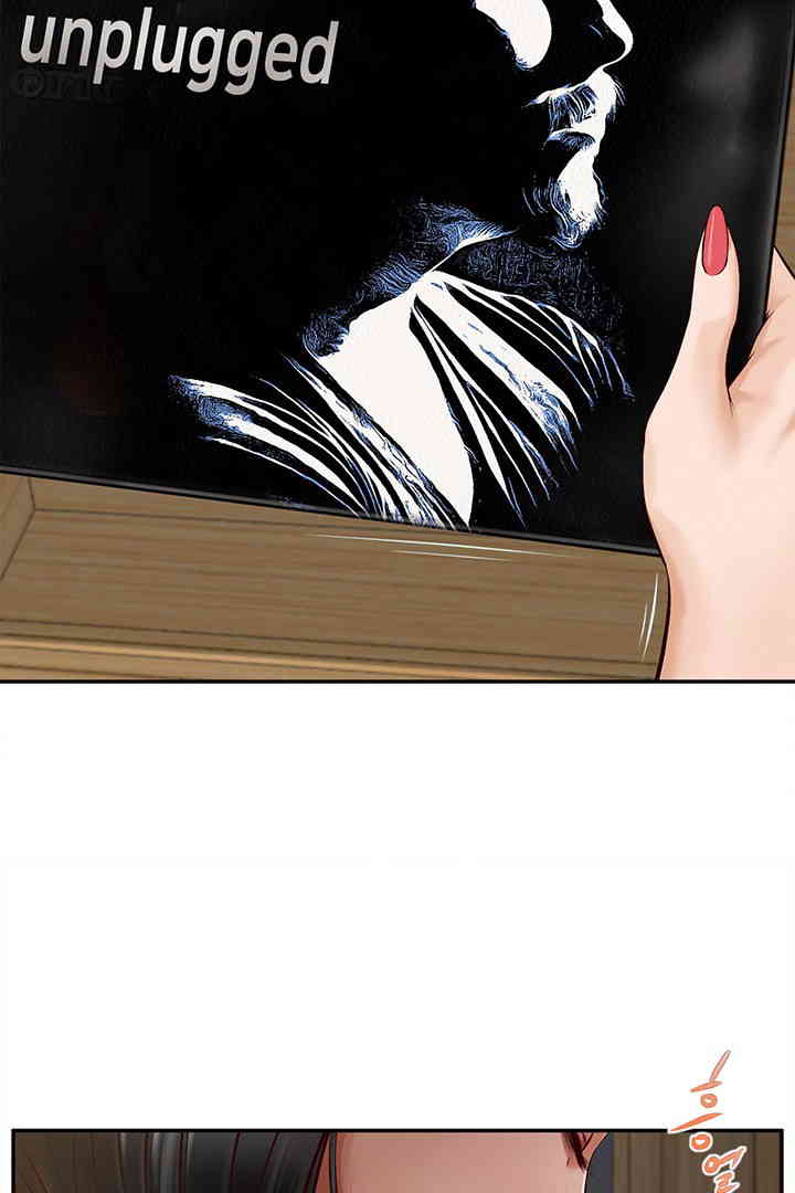 Yeoju and Haru Raw Chapter 14 image 19