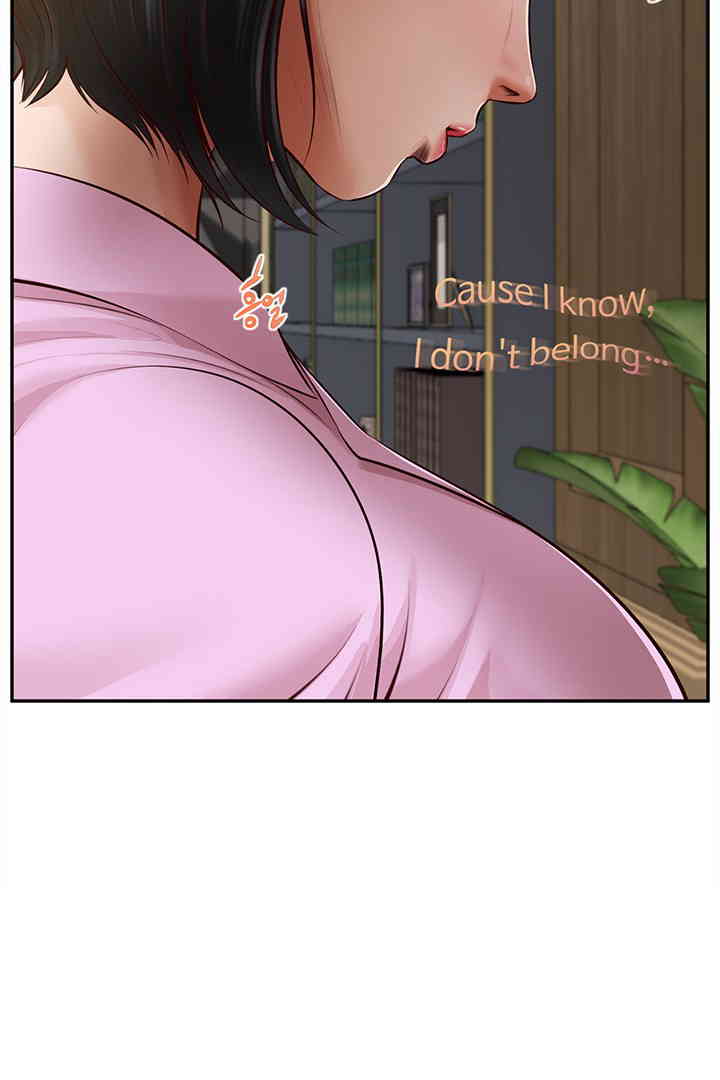 Yeoju and Haru Raw Chapter 14 image 20