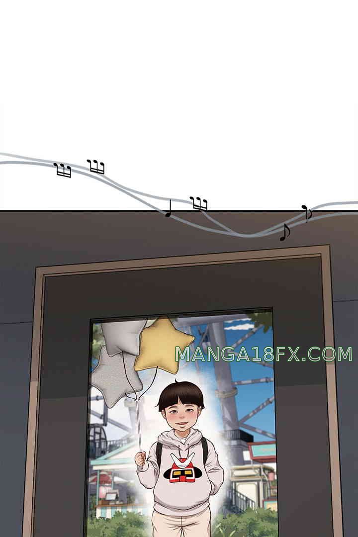 Yeoju and Haru Raw Chapter 14 image 22