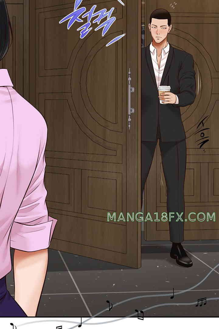 Yeoju and Haru Raw Chapter 14 image 26