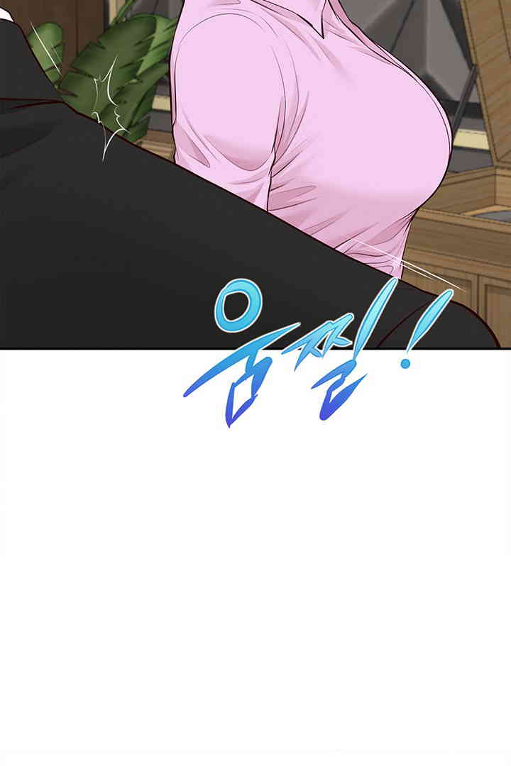 Yeoju and Haru Raw Chapter 14 image 28