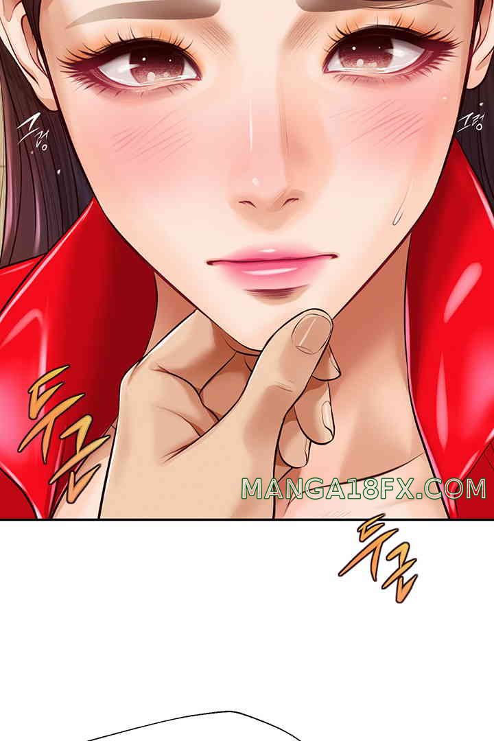 Yeoju and Haru Raw Chapter 14 image 2