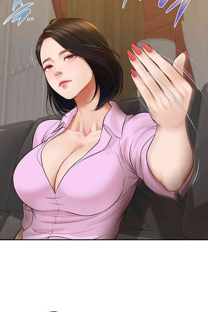 Yeoju and Haru Raw Chapter 14 image 36