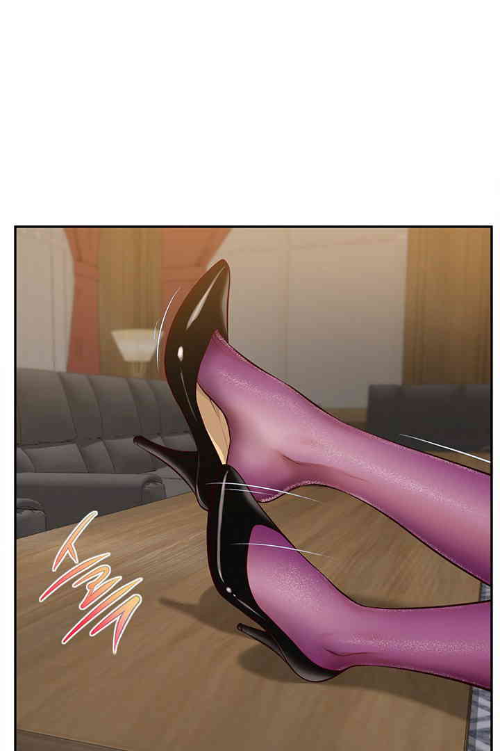 Yeoju and Haru Raw Chapter 14 image 39
