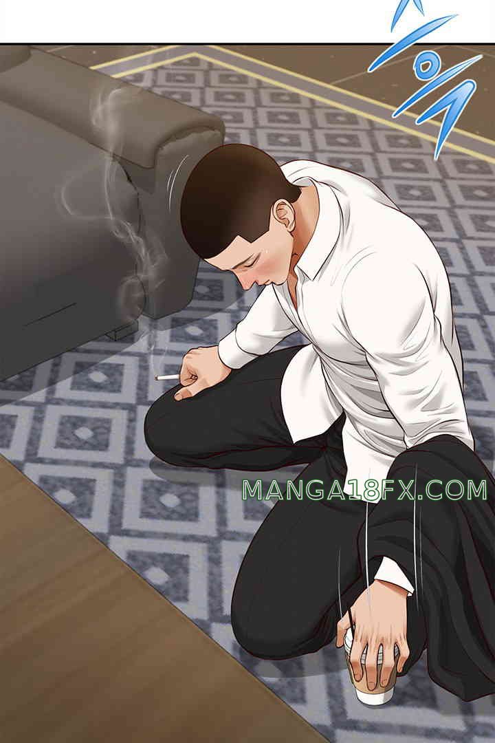 Yeoju and Haru Raw Chapter 14 image 42