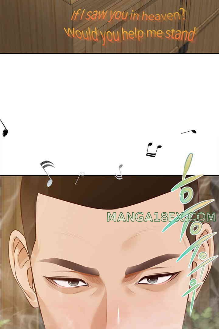 Yeoju and Haru Raw Chapter 14 image 46