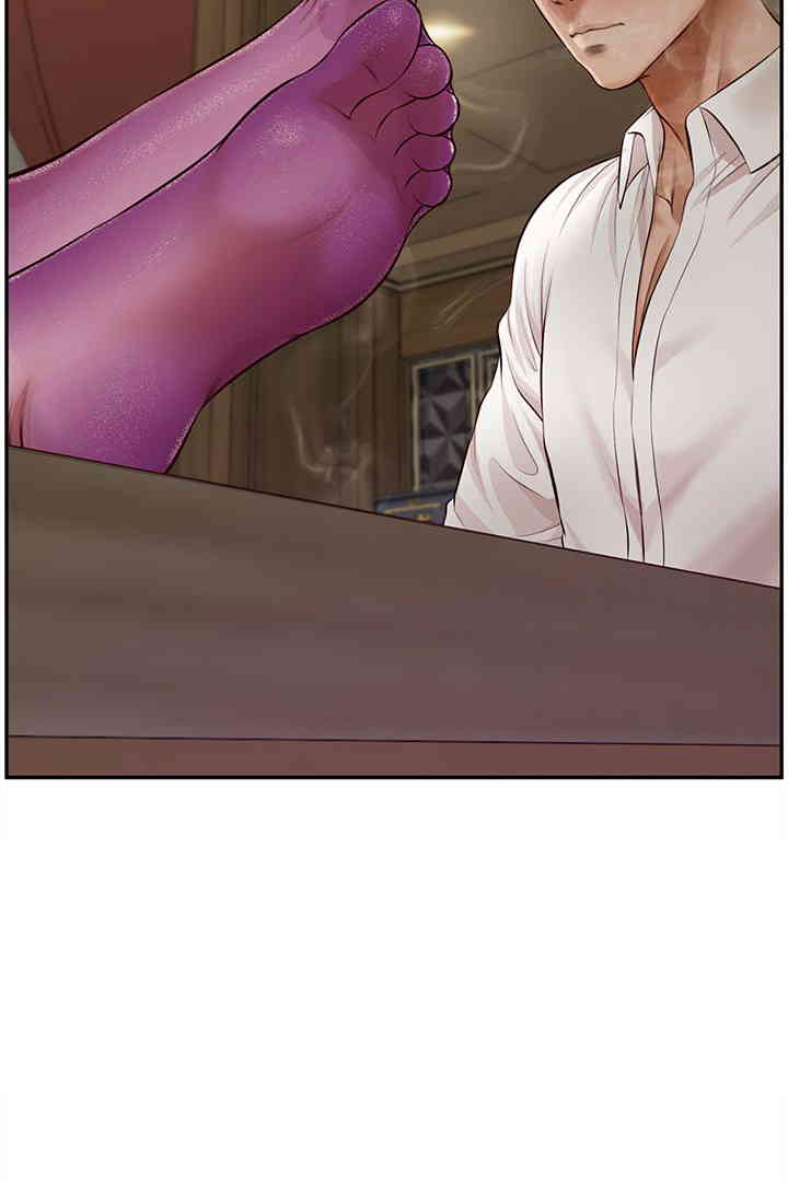 Yeoju and Haru Raw Chapter 14 image 48