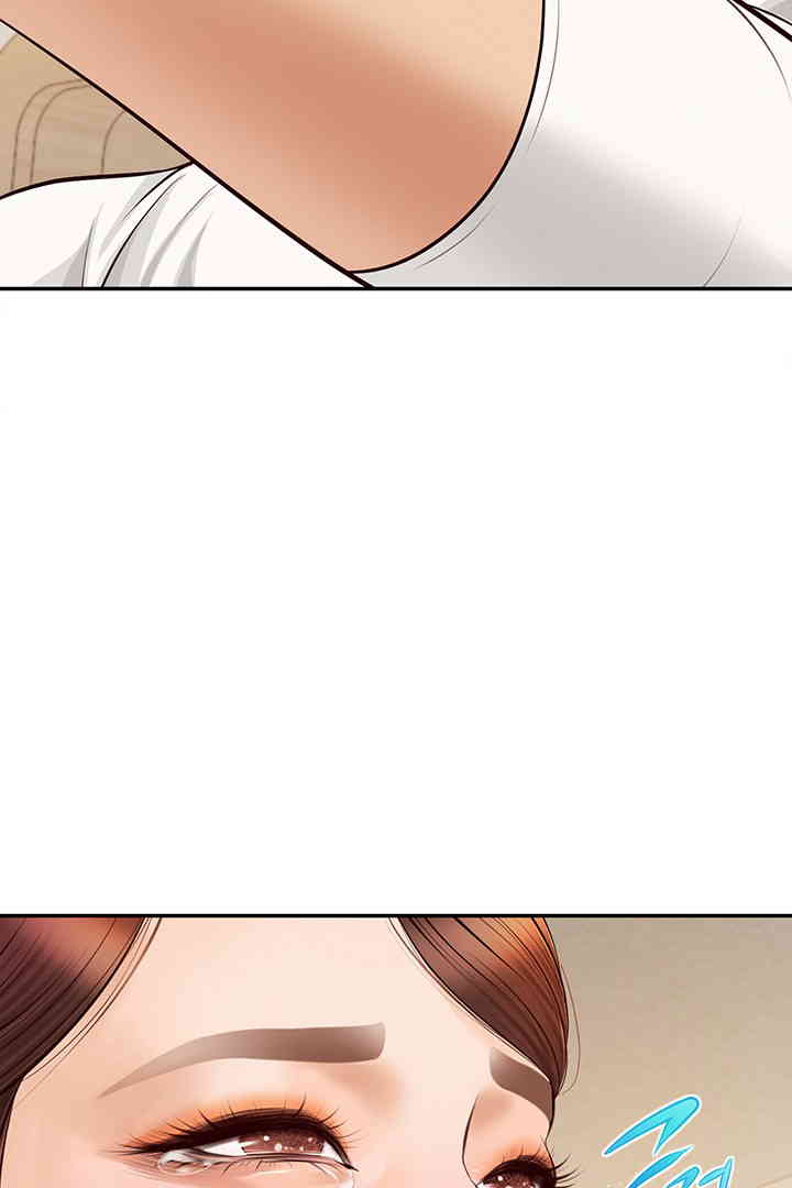 Yeoju and Haru Raw Chapter 14 image 4