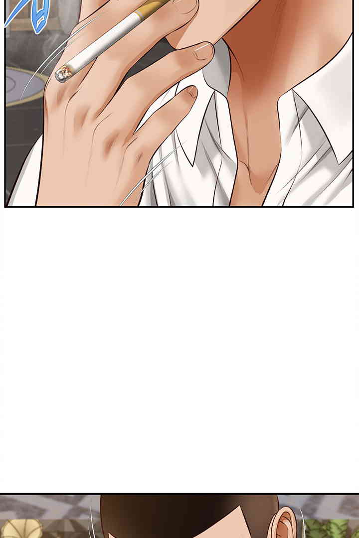 Yeoju and Haru Raw Chapter 14 image 51
