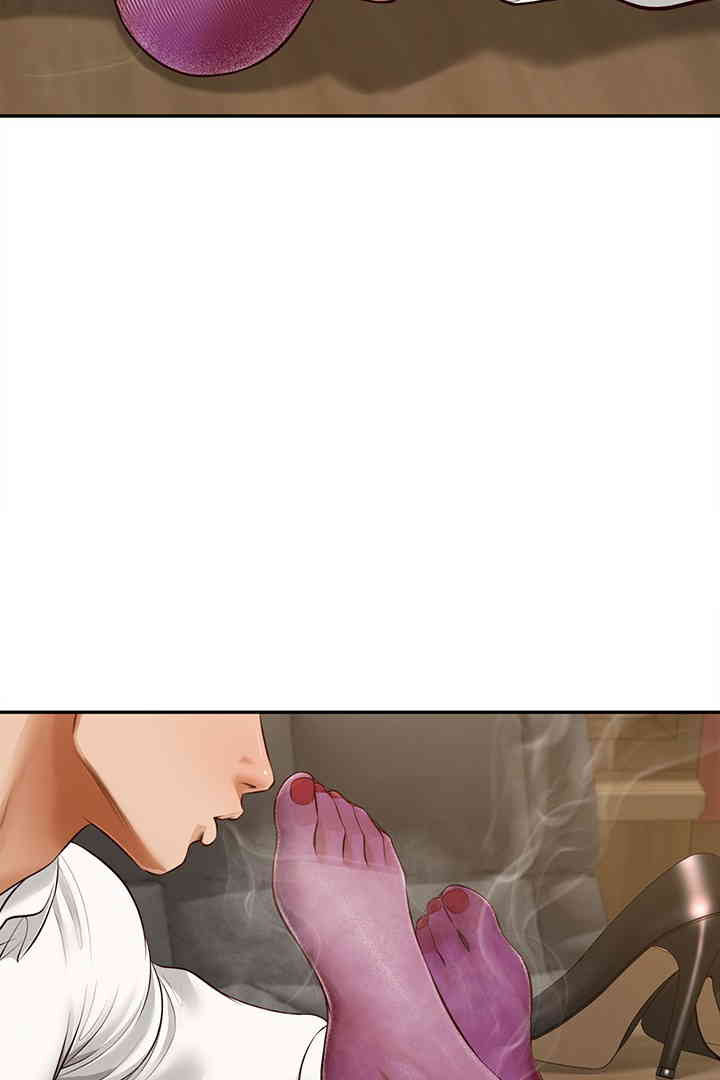 Yeoju and Haru Raw Chapter 14 image 53