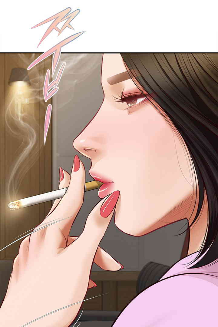 Yeoju and Haru Raw Chapter 14 image 55