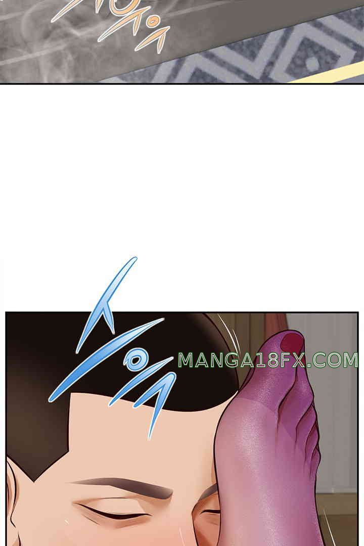 Yeoju and Haru Raw Chapter 14 image 58