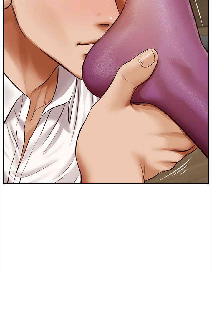 Yeoju and Haru Raw Chapter 14 image 59