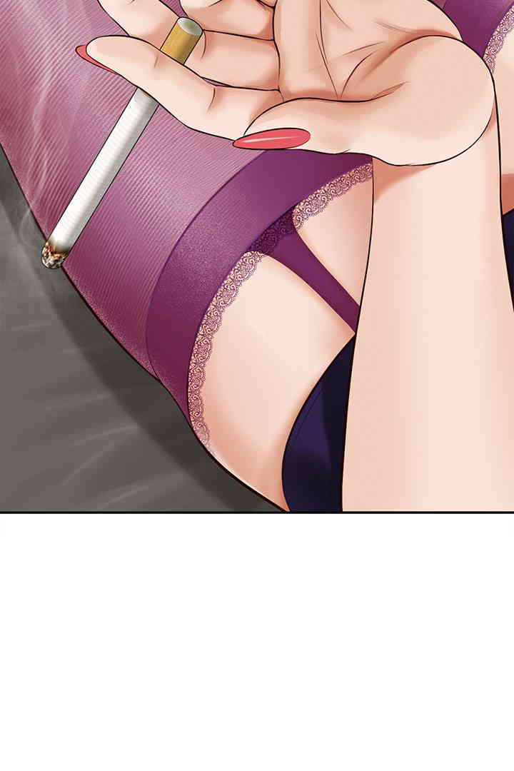 Yeoju and Haru Raw Chapter 14 image 62
