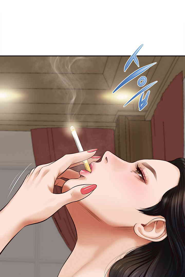 Yeoju and Haru Raw Chapter 14 image 63