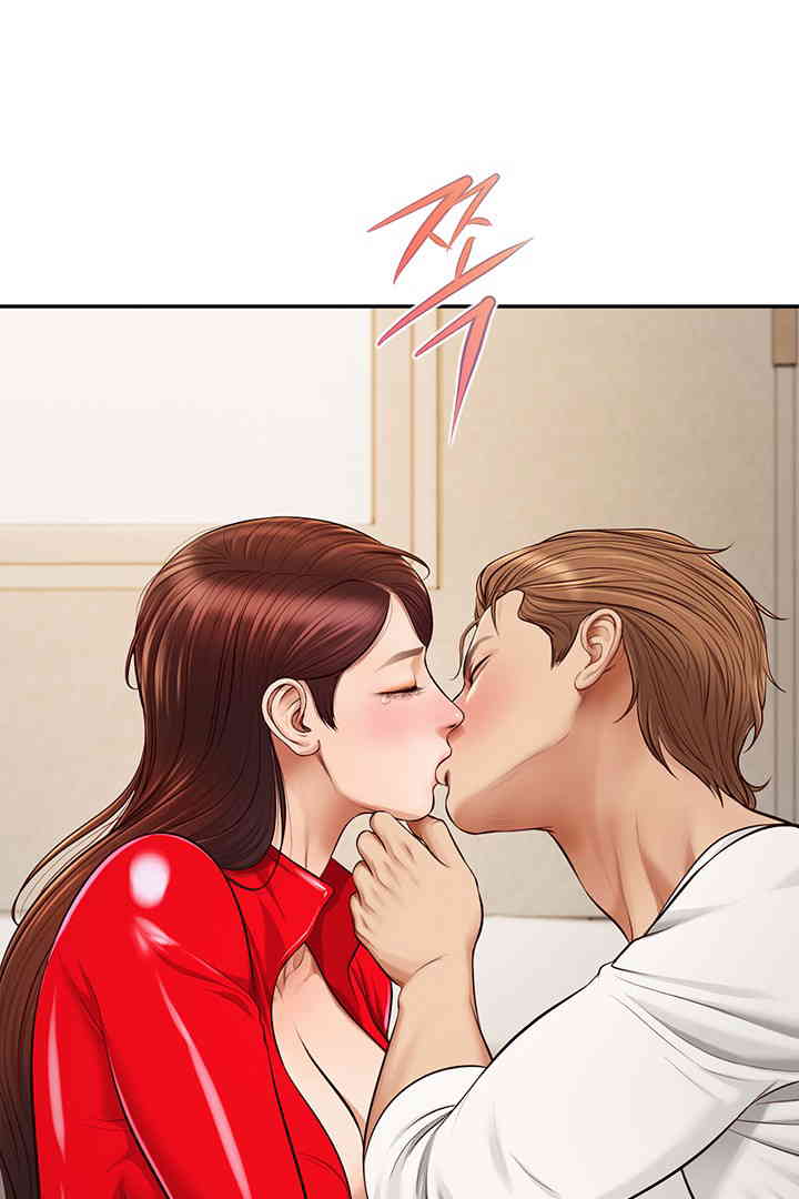 Yeoju and Haru Raw Chapter 14 image 6
