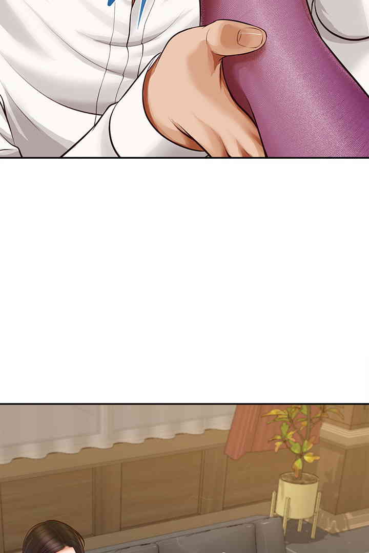 Yeoju and Haru Raw Chapter 14 image 70