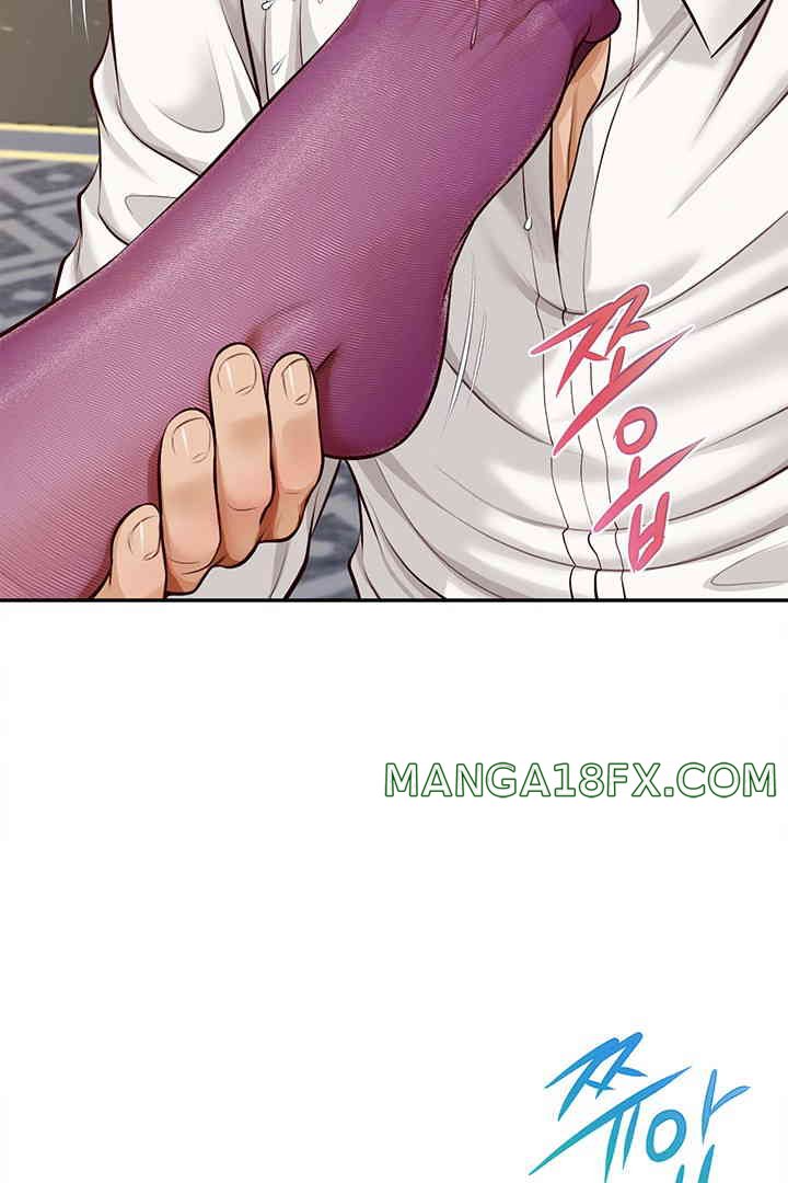 Yeoju and Haru Raw Chapter 14 image 74