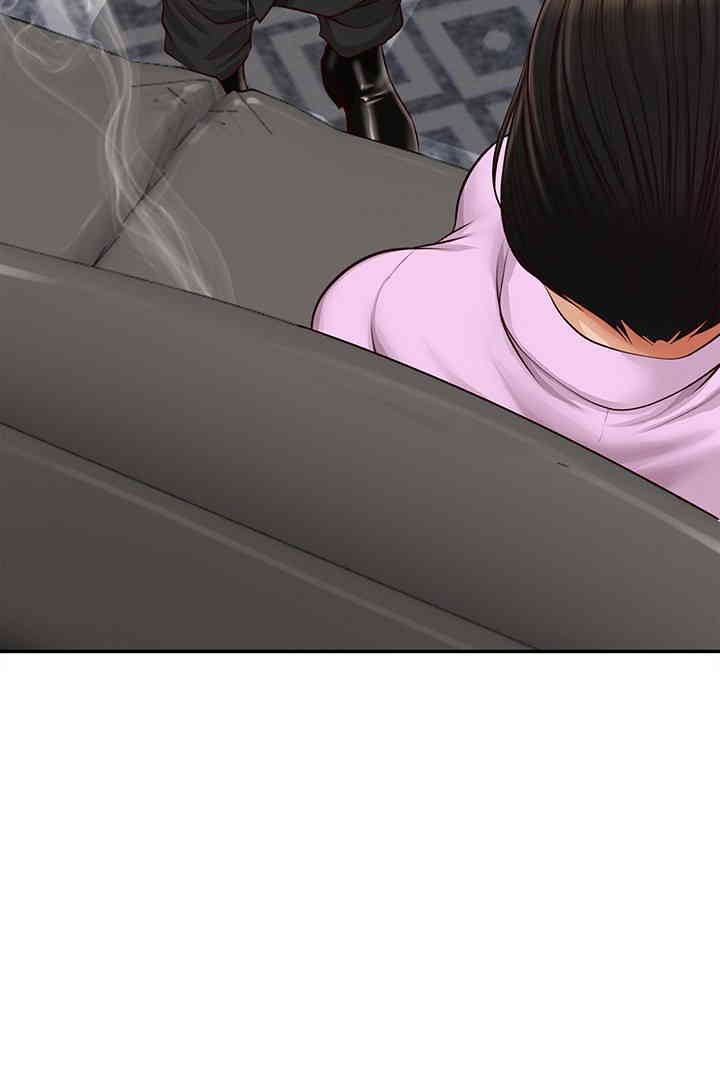 Yeoju and Haru Raw Chapter 14 image 83