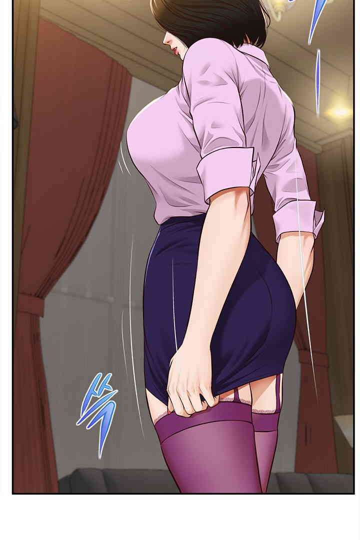 Yeoju and Haru Raw Chapter 15 image 103