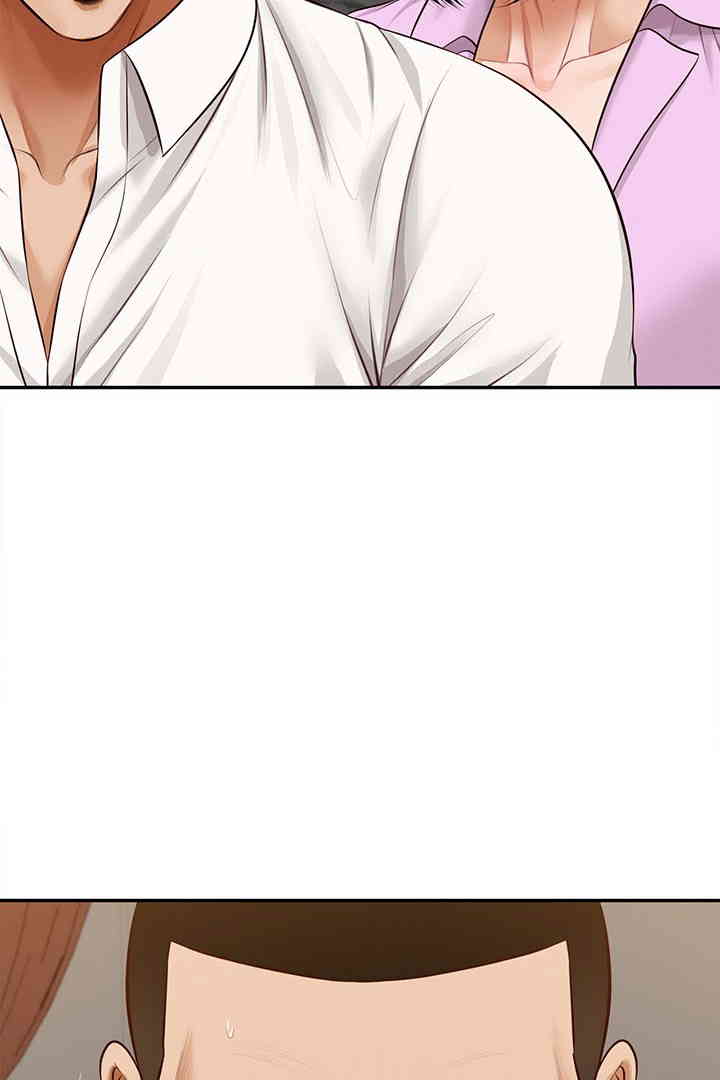 Yeoju and Haru Raw Chapter 15 image 105