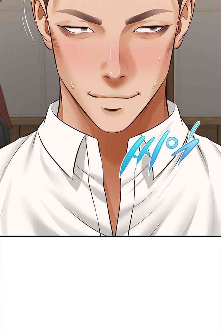 Yeoju and Haru Raw Chapter 15 image 106