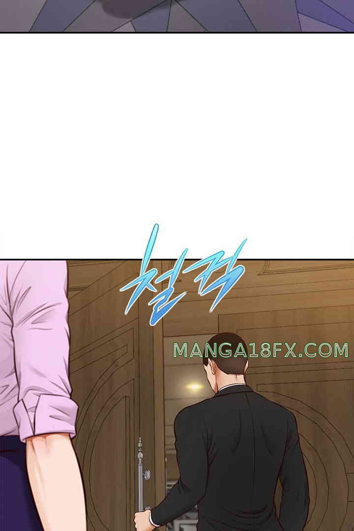 Yeoju and Haru Raw Chapter 15 image 109
