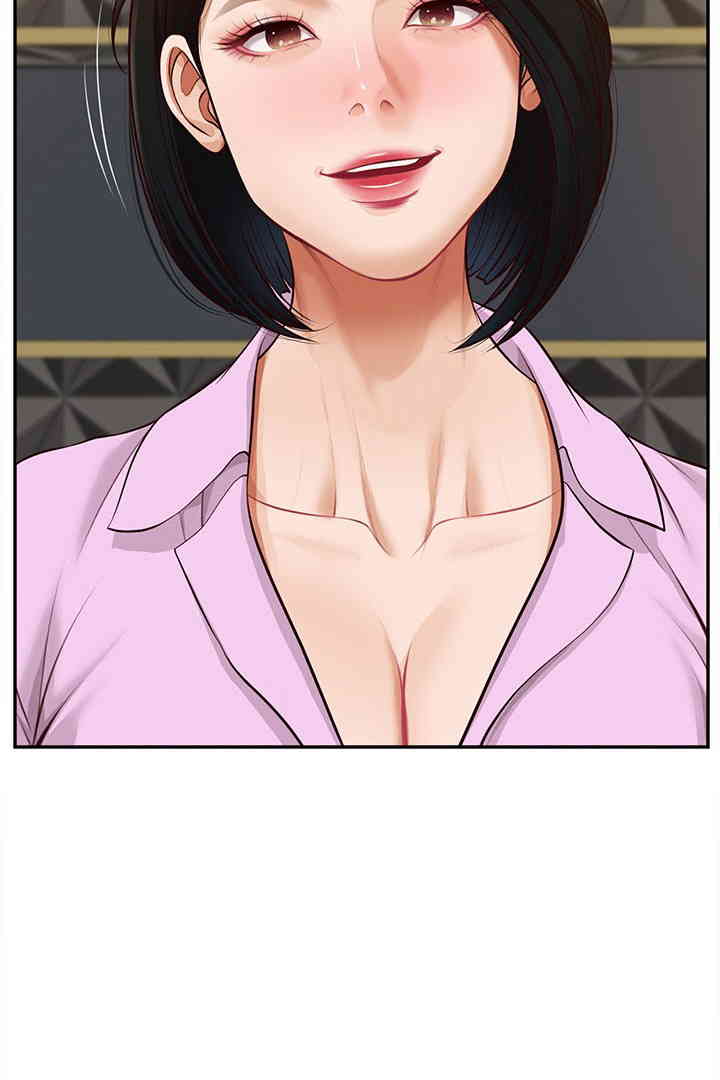 Yeoju and Haru Raw Chapter 15 image 111