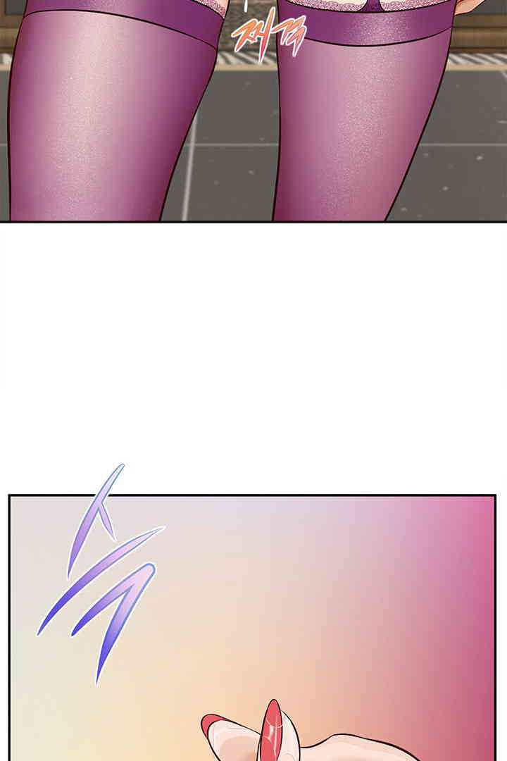 Yeoju and Haru Raw Chapter 15 image 113