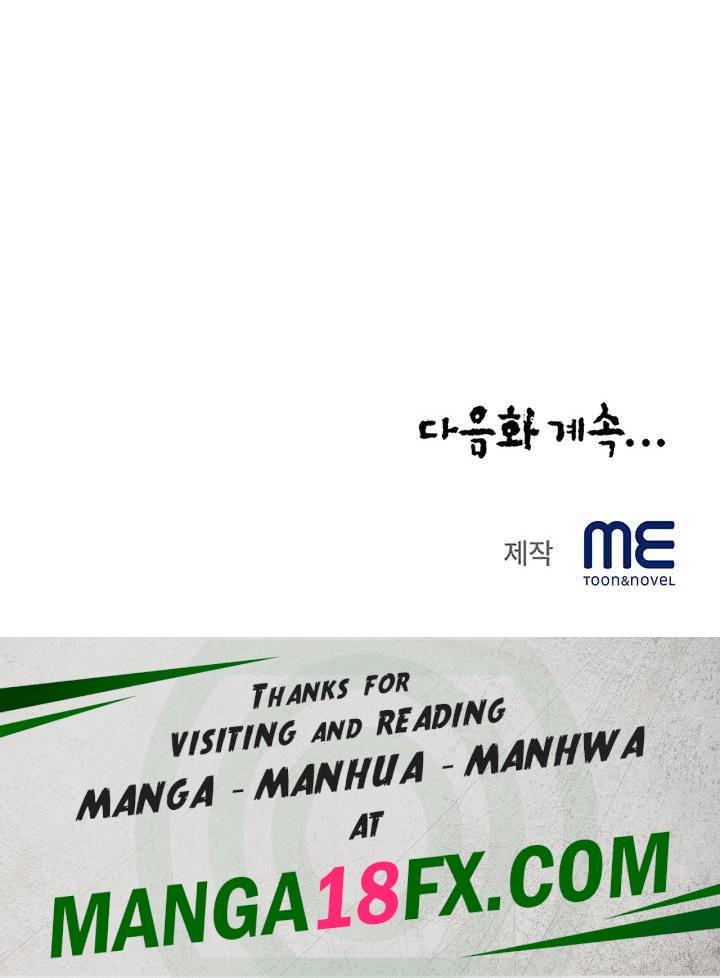 Yeoju and Haru Raw Chapter 15 image 118