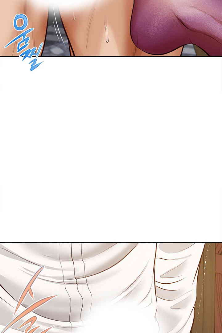 Yeoju and Haru Raw Chapter 15 image 12