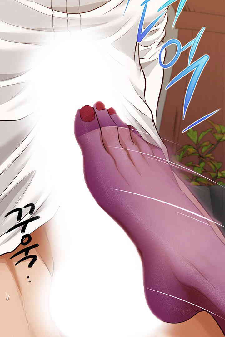 Yeoju and Haru Raw Chapter 15 image 22