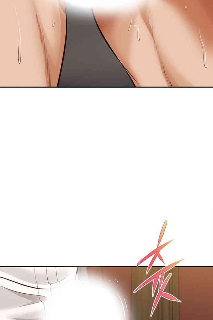 Yeoju and Haru Raw Chapter 15 image 23