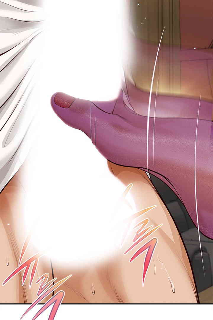 Yeoju and Haru Raw Chapter 15 image 24