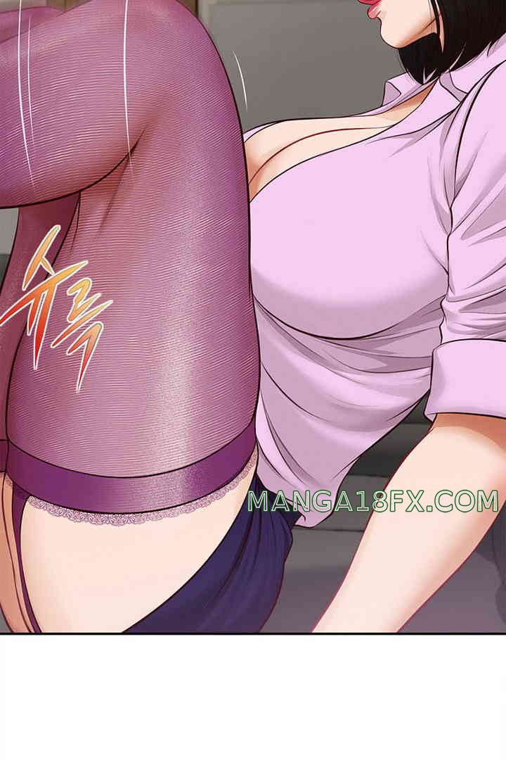Yeoju and Haru Raw Chapter 15 image 26