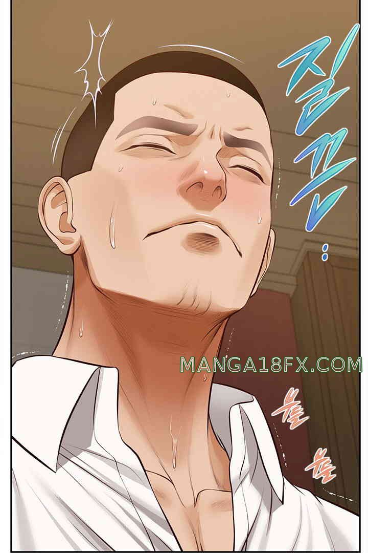 Yeoju and Haru Raw Chapter 15 image 30