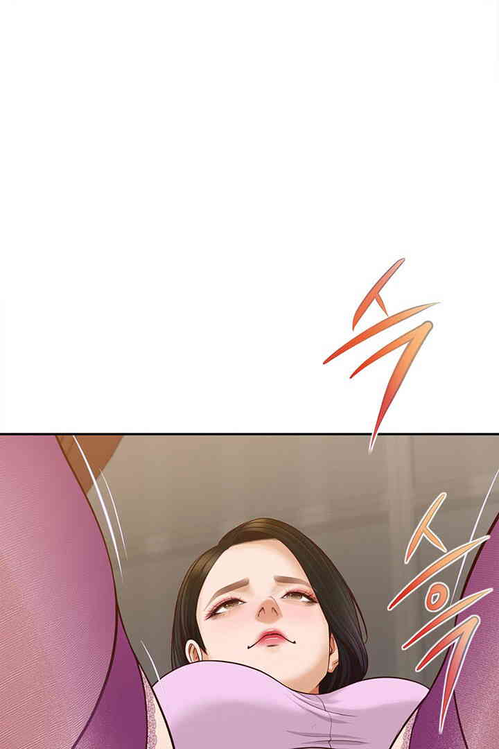 Yeoju and Haru Raw Chapter 15 image 31