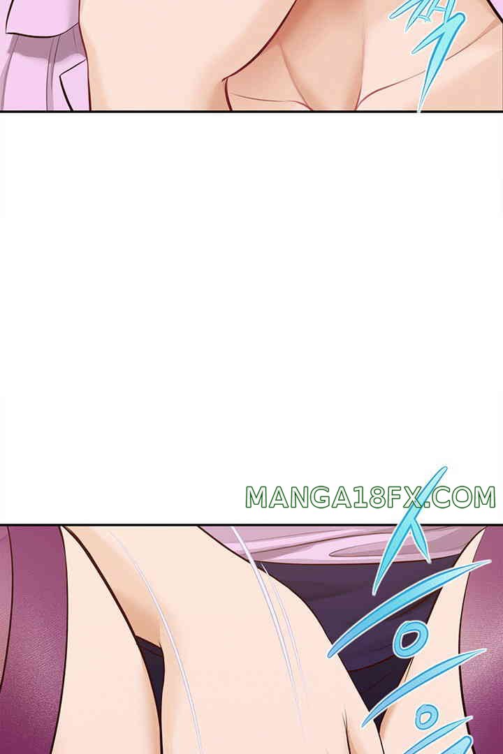 Yeoju and Haru Raw Chapter 15 image 34