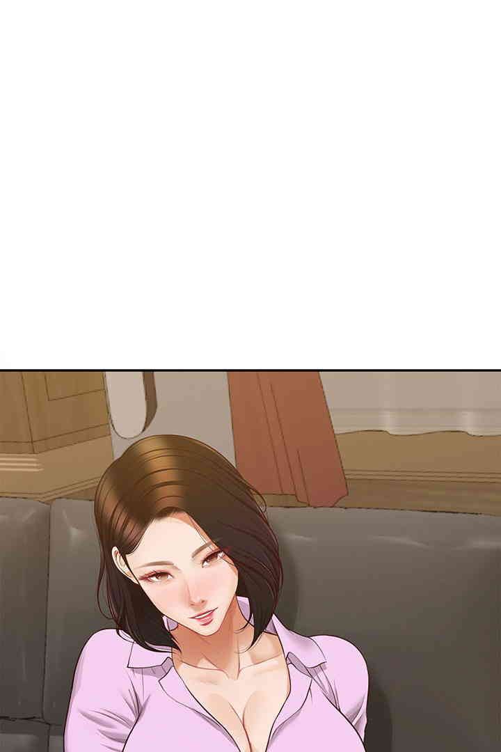 Yeoju and Haru Raw Chapter 15 image 36