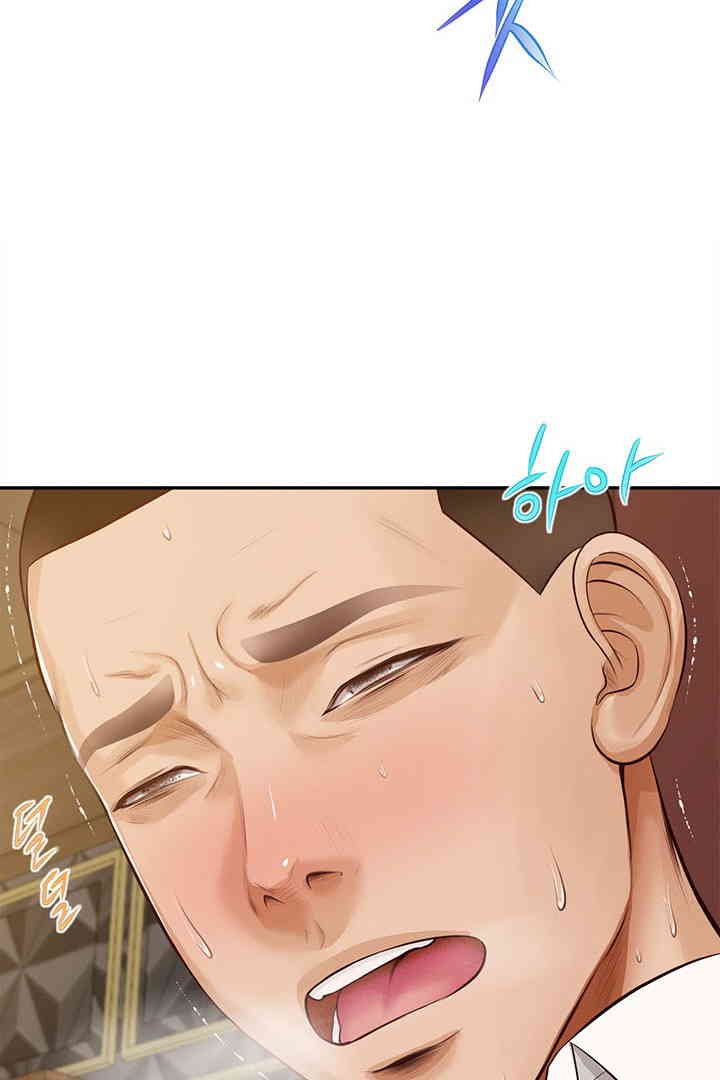 Yeoju and Haru Raw Chapter 15 image 38