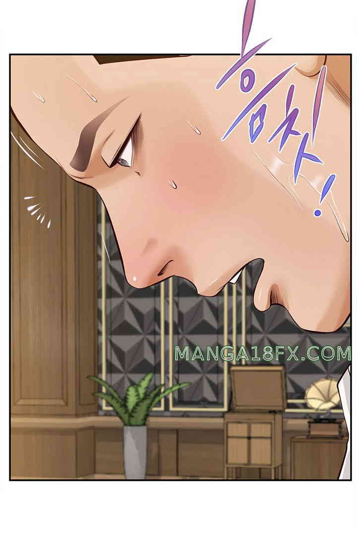 Yeoju and Haru Raw Chapter 15 image 41