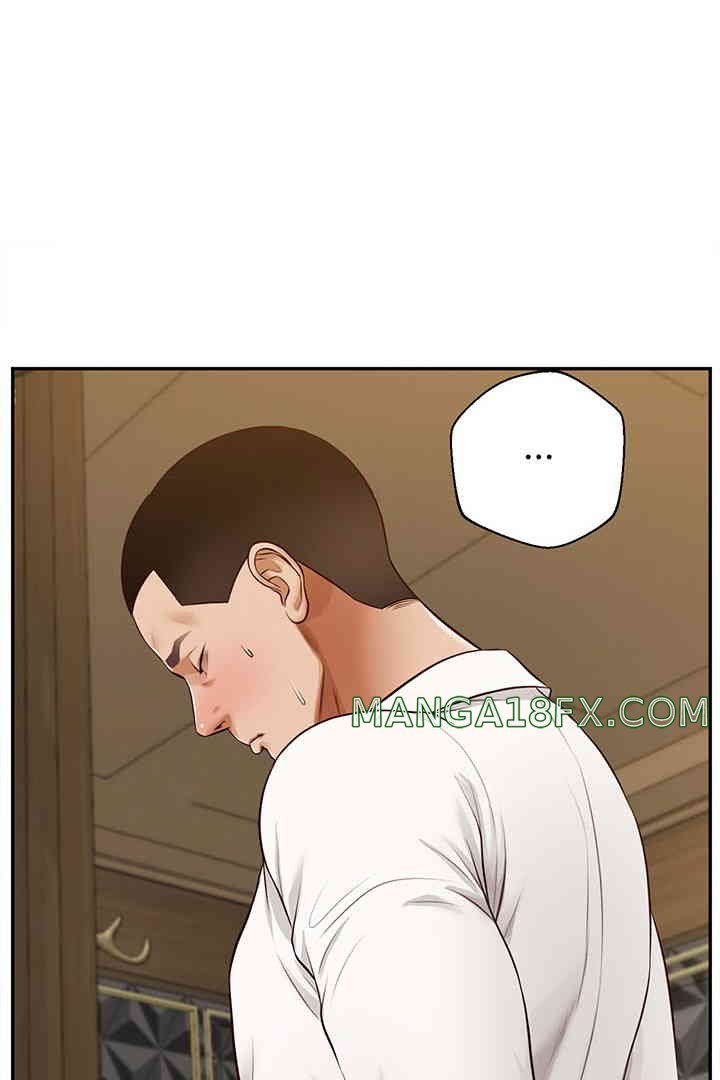 Yeoju and Haru Raw Chapter 15 image 54