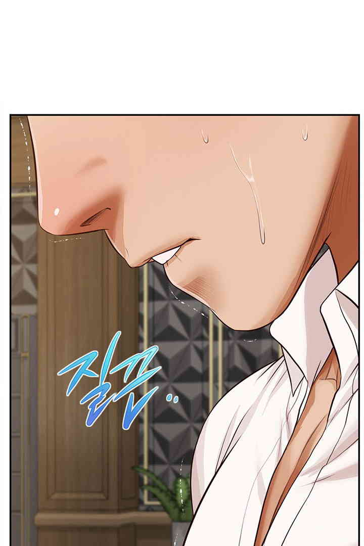 Yeoju and Haru Raw Chapter 15 image 60