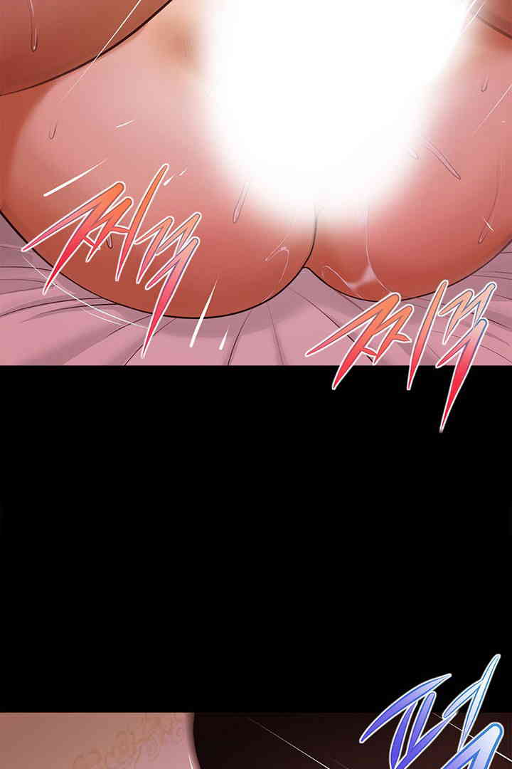 Yeoju and Haru Raw Chapter 15 image 73