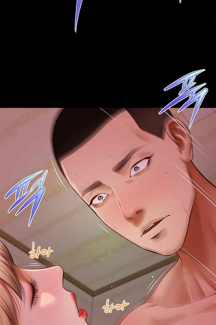 Yeoju and Haru Raw Chapter 15 image 75