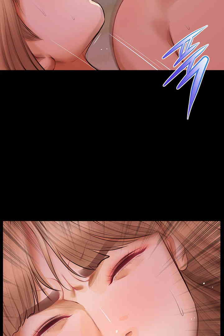 Yeoju and Haru Raw Chapter 15 image 76
